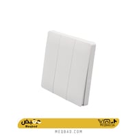 مفتاح ثلاثي لون ابيض بيانو