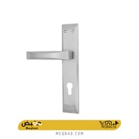 مقبض باب بليت مودرن- LUSTER