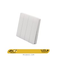 مفتاح رباعي لون ابيض بيانو