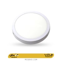 اضاءة سقف لمبة لطش 20 سم 18 واط انارة سقف بيضاء