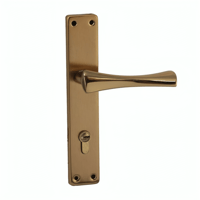 بكج مقابض المنزل 2