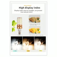 لمبة اصفر 9 واط اسطوانية E14