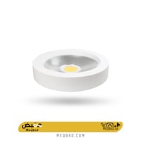 كشاف لطش لون ابيض 16 سم عاكس شفاف 15 واط