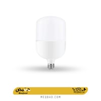 لمبة أبيض كبسولة مسطحة 50 واط E27