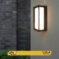 اضاءة جدارية وكشاف بوابة