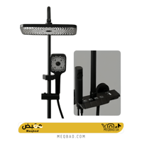 نظام دش بيانو مودرن