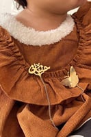 بروش الفراشة تصميم الاسم حسب الطلب- متجر الرياض