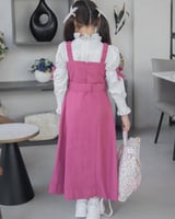 مريول مدرسي انيق ابتدائي- متجر الرياض