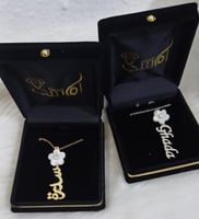 سلسال الورده بشكل جديد