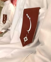 بروش جلد متجر الرياض