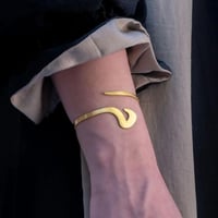 اسوارة الحرف العربي