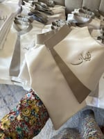 سديري ولادي الهبه الجديده -متجر الرياض