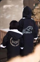 فروة شتوية للاطفال بالاسم - متجر الرياض