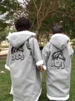 فروة شتوية للاطفال بالاسم بالوان مختلفه- متجر الري...