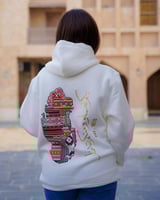 بلوفر بكم تعلو ومنكم تنتظر