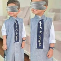 دقله اطفال بتصميم أنيق -متجر الرياض