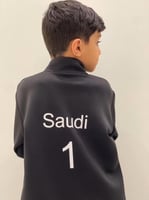 سويتر المنتخب السعودي- متجر الرياض