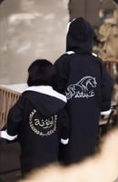 فروة شتوية للاطفال بالاسم بالوان مختلفه- متجر الري...