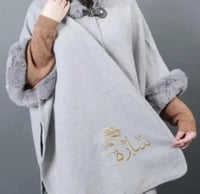 شال شتوي قماش دافئ- متجر الرياض