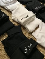 هاينك شتوي- متجر الرياض