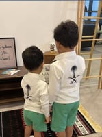 قميص اليوم الوطني السعودي - متجر الرياض