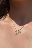 سلسال حرفين مع فصوص أنيقة