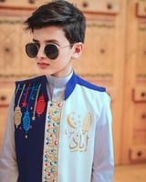 سديري رمضان بالاسم