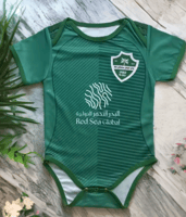 بربتوز الانديه للاطفال حسب الطلب