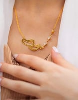 سلسال أنيق بالاسم -متجر الرياض