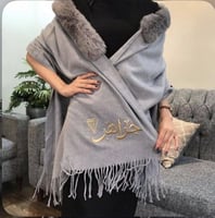 وشاح شتوي أنيق ودافئ - متجر الرياض