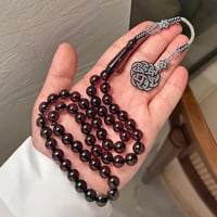 بكلايت طربزونه ( اسود شفاف )