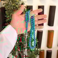 بكلايت طربزونه ( تيفاني مموج )