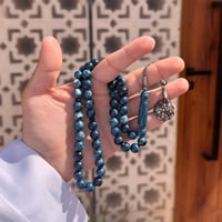 بكلايت طربزونه ( ازرق مموج )