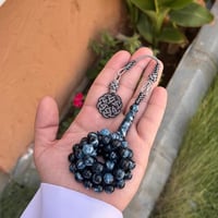 بكلايت طربزونه ( كحلي مموج )