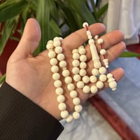 بكلايت تمليكة ( ابيض بخيط احمر )