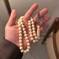 بكلايت طربزونه ( بيج )