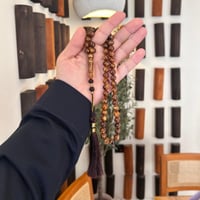 بكلايت كركوشة ( بني )