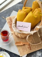 شابورة اصفر زمان