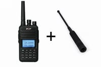 بكج انتل مقوي الارسال+جهازTYT8200 الجديد