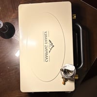 الموقد التكتيكي قاعدة