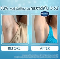 فازلين سيروم مزيل عرق برايت اند رينيو 48 ساعة 45مل