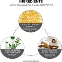 ايم سوري فور ماي سكين أمبولة العسل للترطيب العميق...