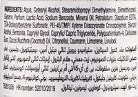 صانسيلك بديل الزيت بزيت جوز الهند المرطب- 300 مل