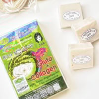 صابونة حليب الأرز التايلنديه - 65 جم