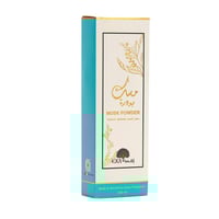 إكسا معطر الجسم مسك بودرة للجسم والمناطق الحساسة -...