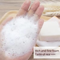 صابونة حليب الأرز التايلنديه - 65 جم