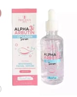 بريشوس سكين سيروم ألفا أربوتين بالكولاجين – 50 مل
