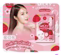 بريشوس سكين قناع Milky strawberry