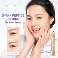 بيبي برايت رولر سيروم الهيالورونيك الخماسي والبيبت...