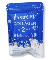 كولاجين فروزين 2 في 1 لتفتيح البشرة- 60 كبسولة